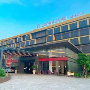 Look Royal Resort